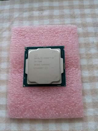Intel Core i3-7100