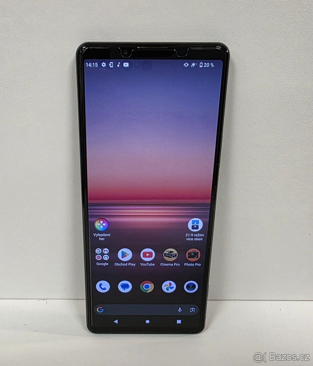 Sony XQ-AT51 Xperia 1 II