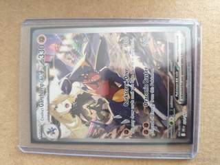 Cynthia's Garchomp ex 232/182 Pokemon Destined Rivals NM