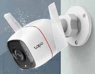 IP kamera tapo C310.