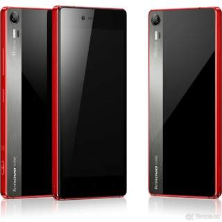 LENOVO VIBE SHOT 2SIM 3+32 GB ANDROID