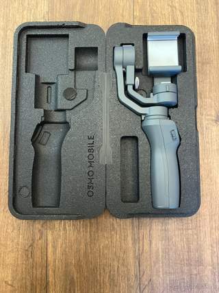DJI Osmo Mobile 2