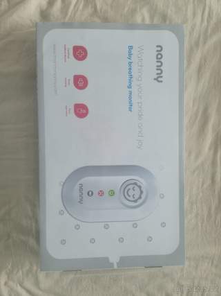 Monitor dechu Jablotron Nanny