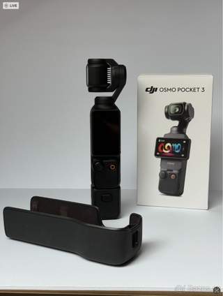 DJI Osmo Pocket 3 Standard Combo, 50% ceny, koupenou