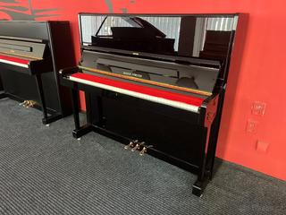 Koncertní pianino August Forster mod.125 - Petrof