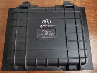 DJI FPV StartRC box