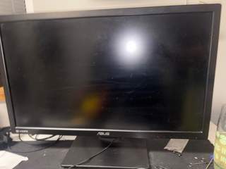 Monitor asus