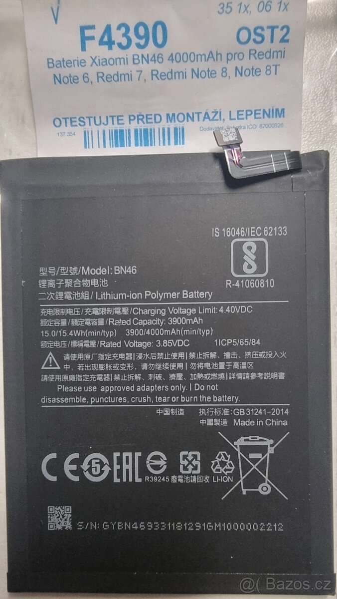 Baterie Xiaomi BN46