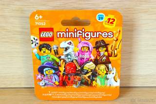 LEGO 71052 sběratelské minifigurky - celá 29. série