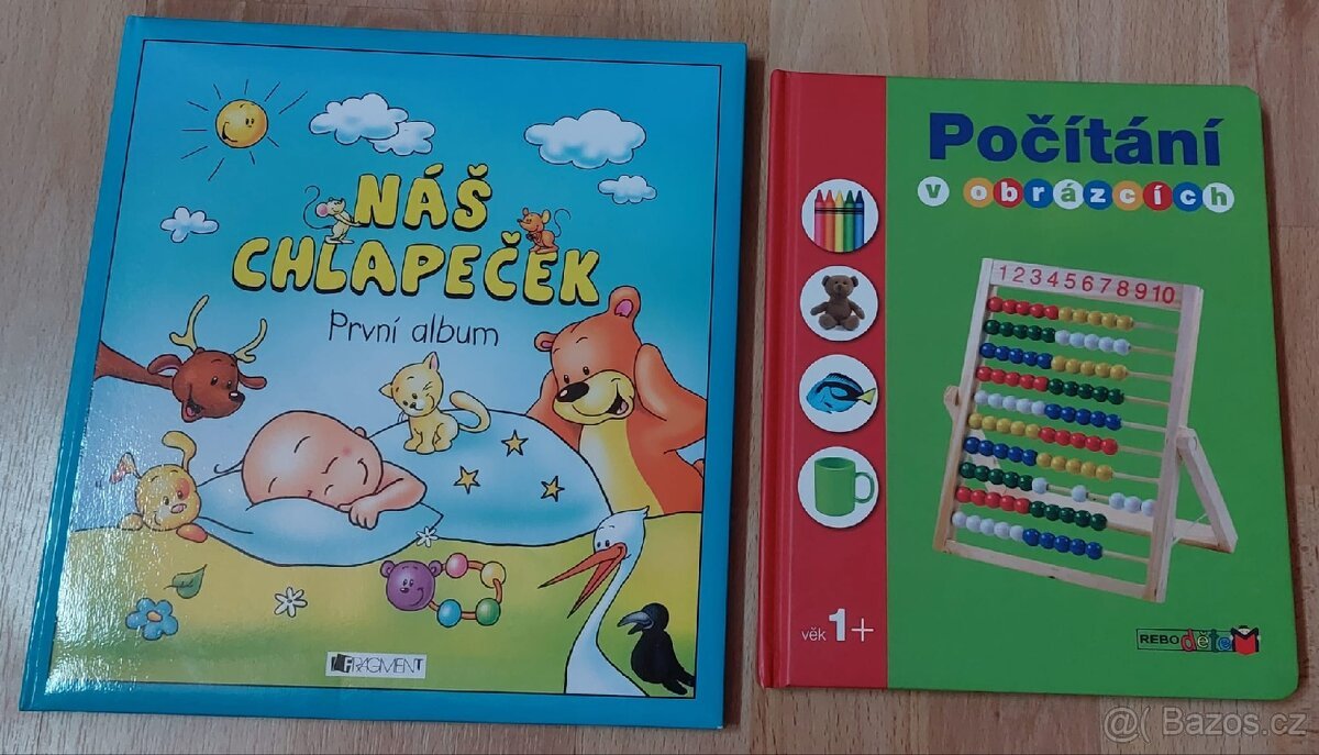 DĚTSKÉ KNIHY, ČISTÉ, NEPOPSANÉ