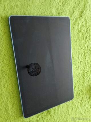 Tablet Lenovo