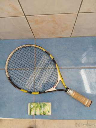 Babolat Nadal JR-100