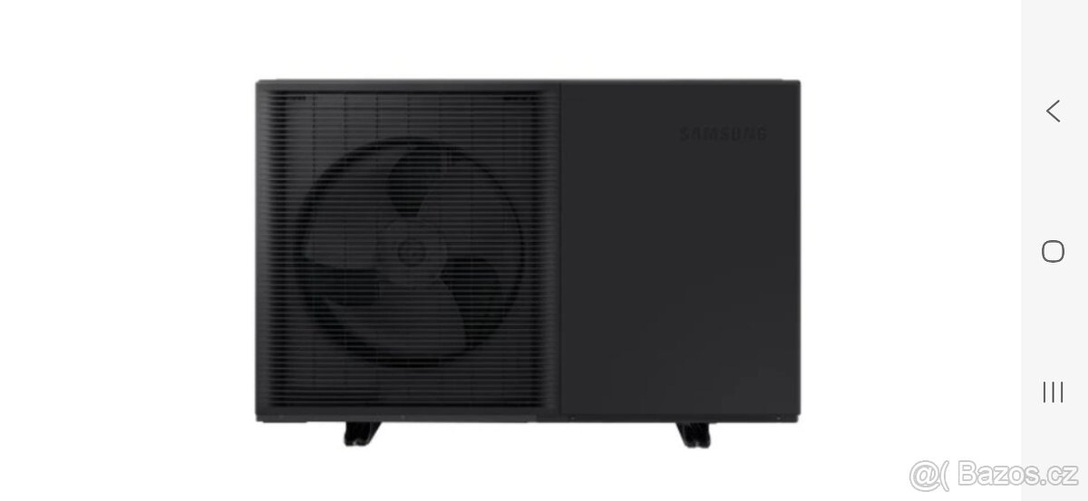 Samsung EHS MONO PUMP 5kW 230V