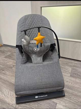 Kinderkraft lehátko, houpátko