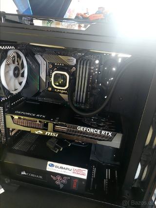 Msi Gaming Trio RTX 5080
