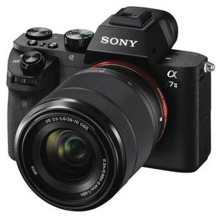 SONY Alpha A7 II + Sony FE 24-70 mm/brašna