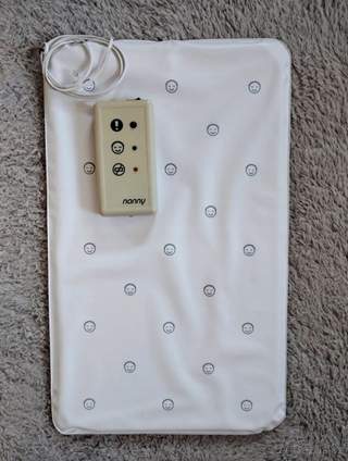 Monitor dechu Nanny
