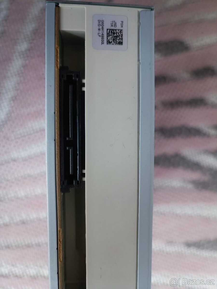 DVD vypalovacku
