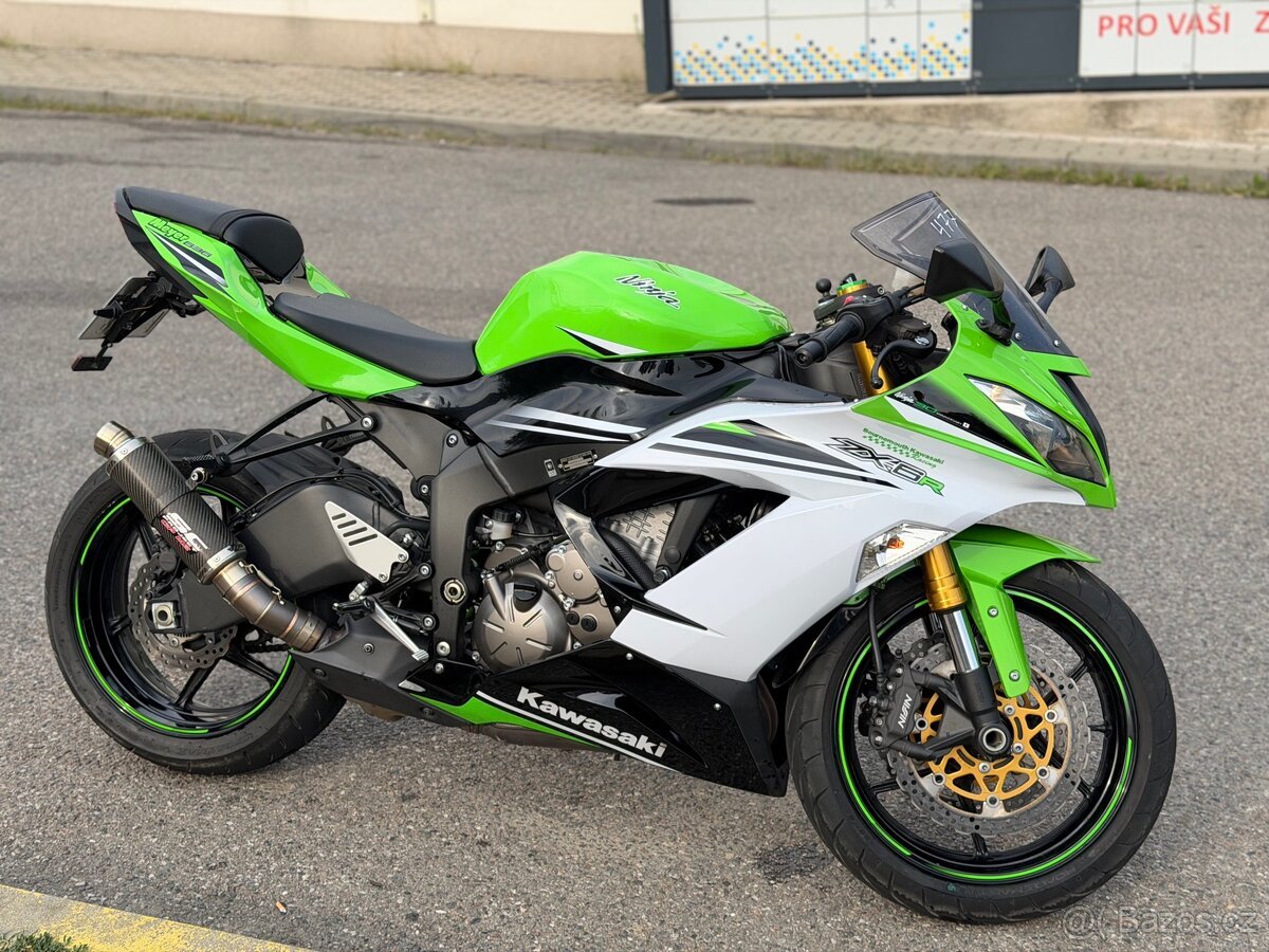Kawasaki zx6r 636