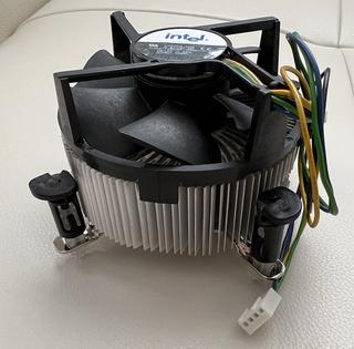 Chladič procesoru Intel