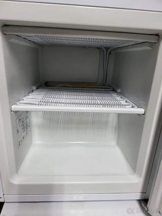 malý mrazák, 30L