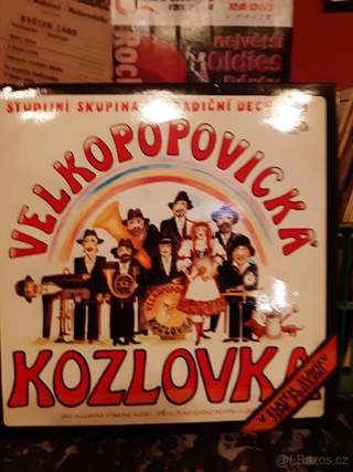 Staré desky LP za jednotnou cenu za kus