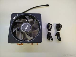 AMD Wraith Prism RGB