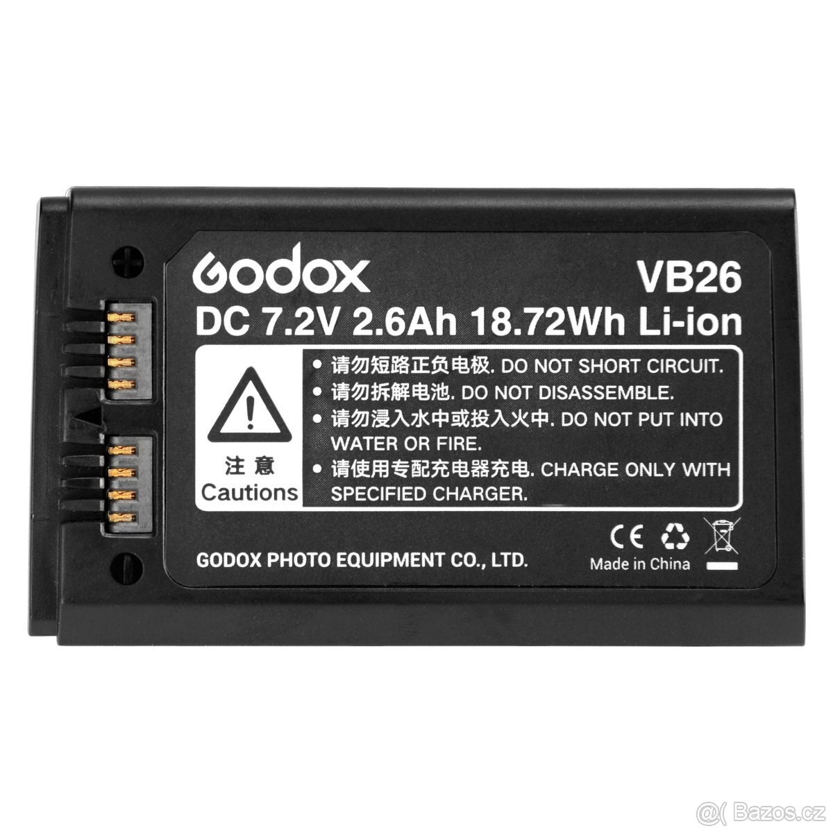 2x Godox VB26 baterie pro Godox V1 a dalsi