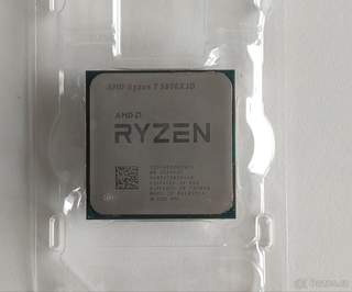 Procesor Ryzen 7 5800X3D