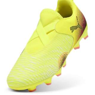 Dětské kopačky PUMA Future 8 Match LL FG/AG JR