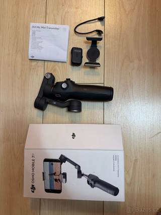 DJI Osmo Mobile 7P