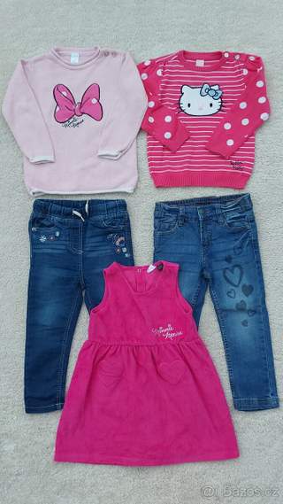 Set oblečení Disney - vel 92