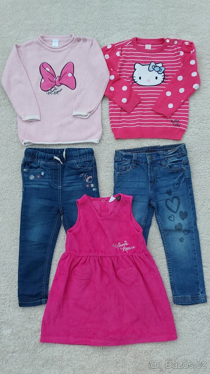 Set oblečení Disney - vel 92
