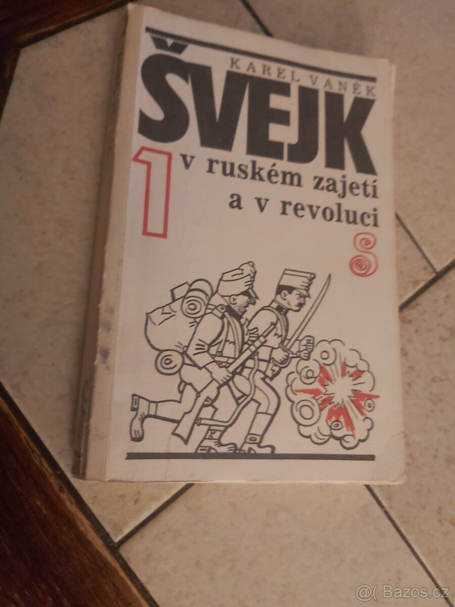 ŠVEJK 1