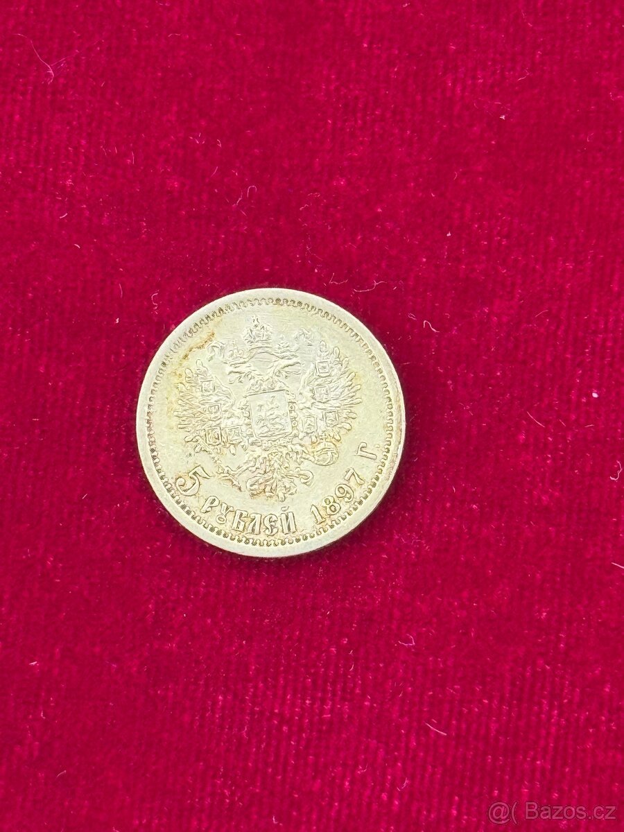 5 Rubl Mikuláš II 1897