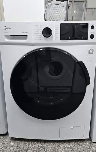Automatická pračka se sušičkou Midea, AEG - parní