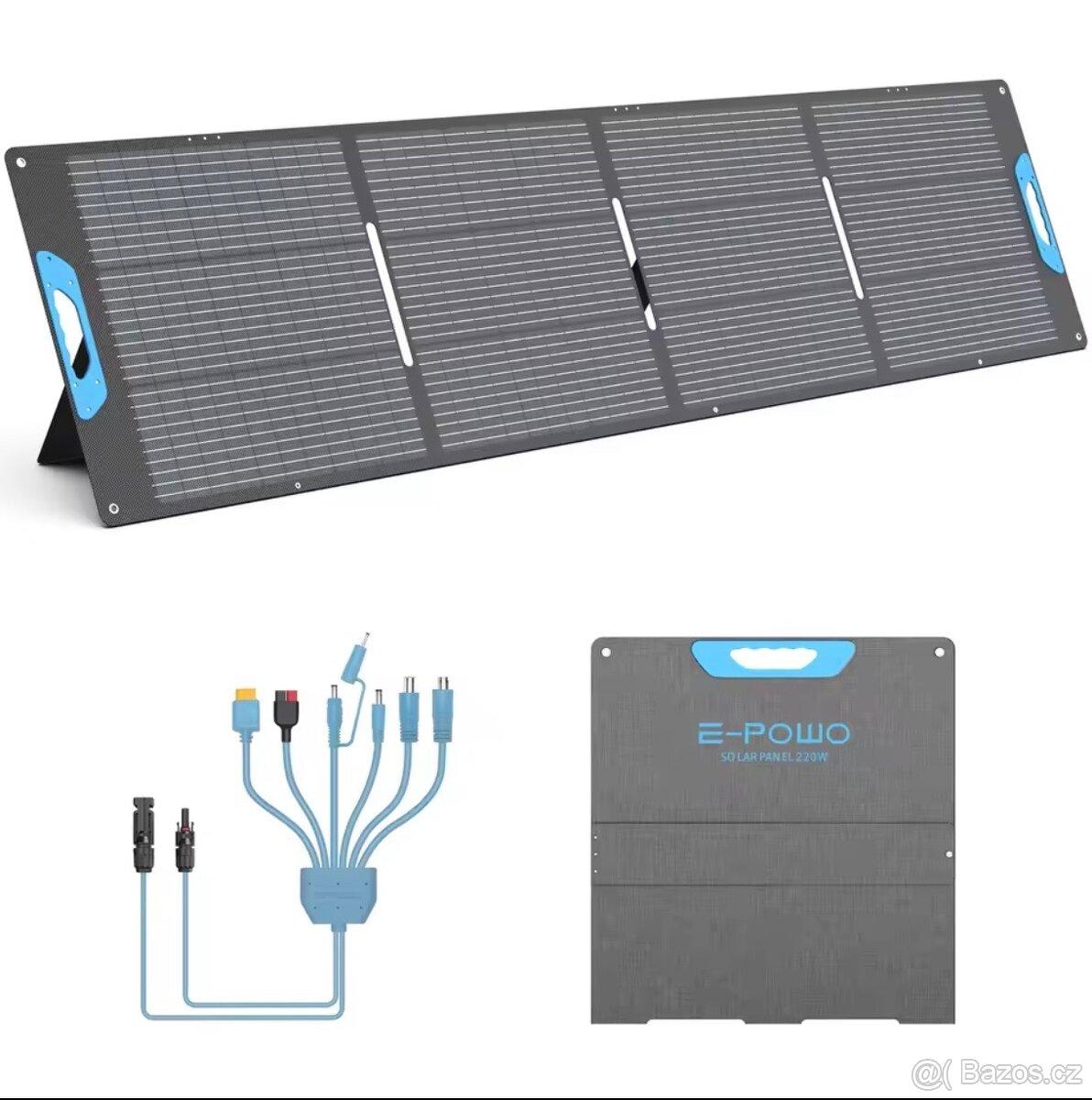 Skládací solární panel,E-POWO 220wp