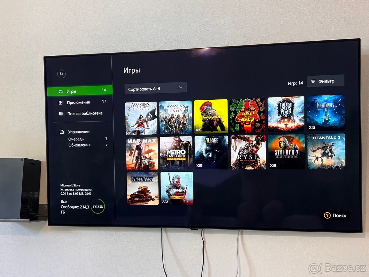 Xbox series x
