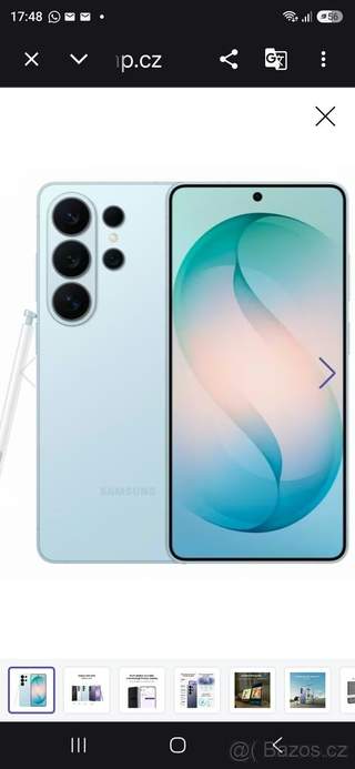 Samsung Galaxy S26 Ultra 12GB/512GB S948B/DS Sky Blue