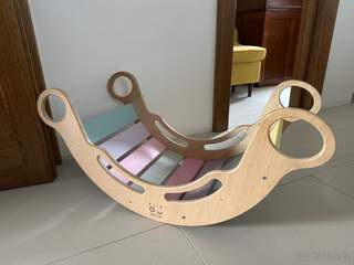 Elis desing houpačka