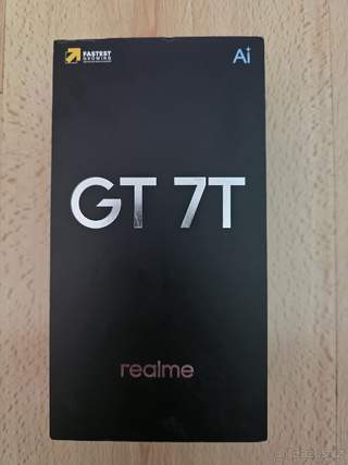 Prodám nový, nerozbalený telefon Realme GT 7T 12/512GB