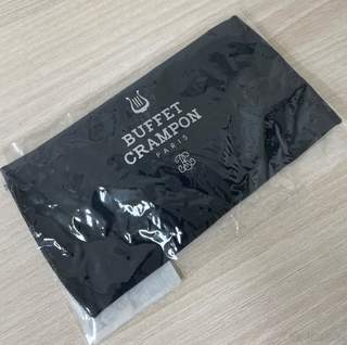 Vytěrák na B klarinet Buffet Crampon Paris