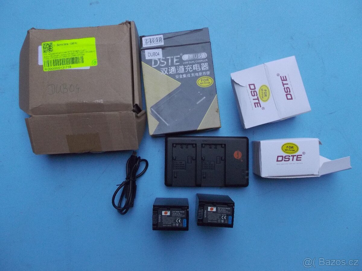 Sony - 2ks baterie 5700mA + duální nabíječka