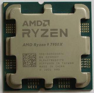 Ryzen 9 7950X