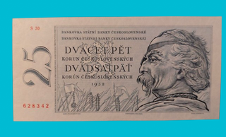 25 Kcs 1958 UNC