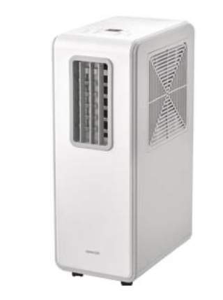 Spotová klimatizace Sencor SAC ST0180C, 1 800 BTU, SPOT