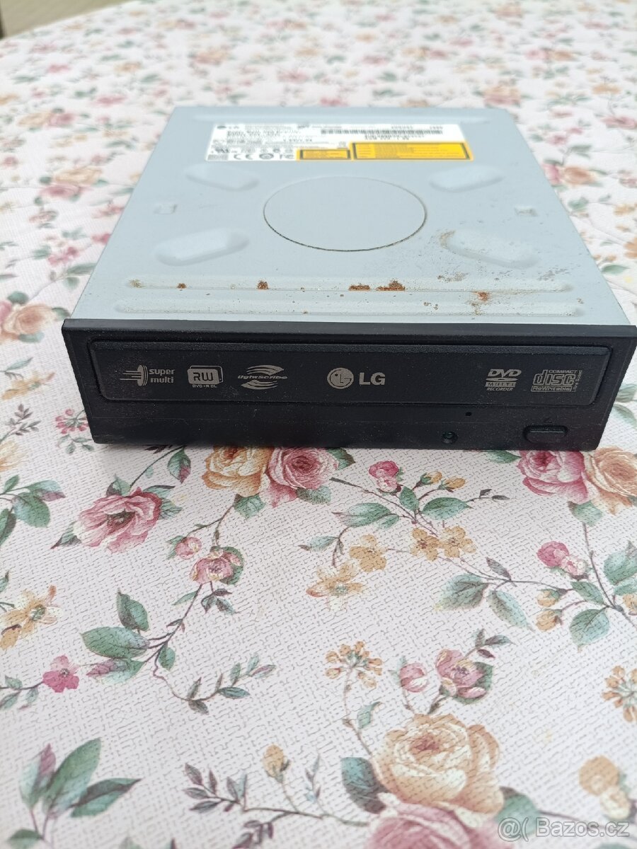 DVD vypalovačka