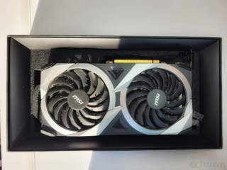 Grafická karta MSI RX 6700 XT MECH 2X 12G OC