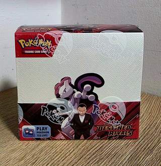 Destined Rivals Booster box
