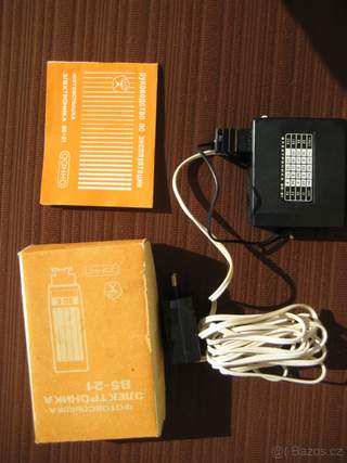 Fotoblesk B5-21 CCCR